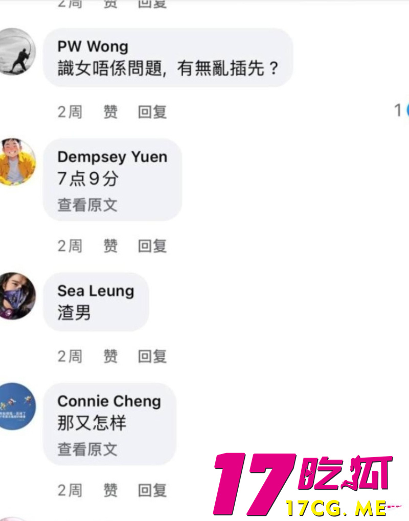 DM_20260522195041_009_副本.jpg DM_20260522195041_009_副本.jpg