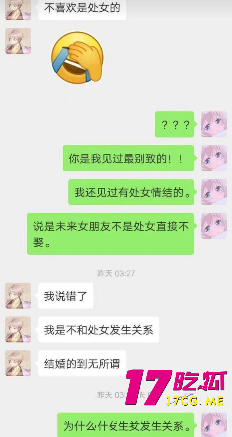 DM_20260527081432_018_副本.jpg