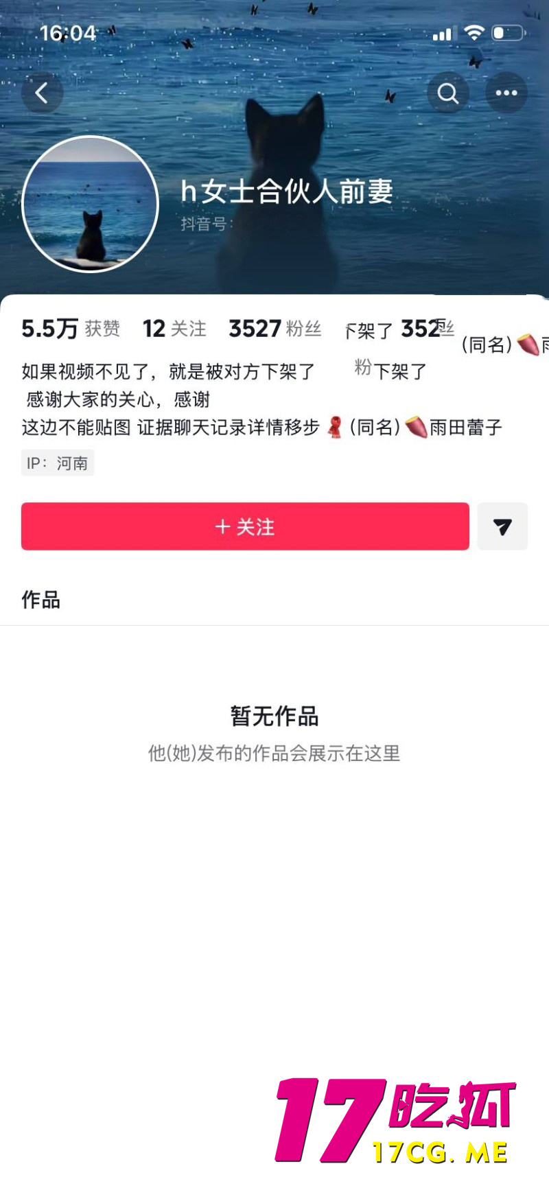 DM_20260508124251_008_副本.jpg DM_20260508124251_008_副本.jpg