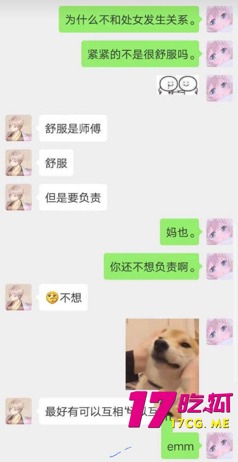 DM_20260527081432_017_副本.jpg