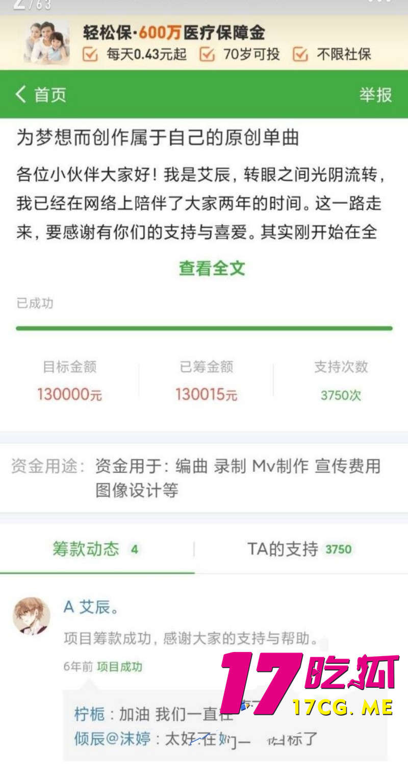 DM_20260527081432_027_副本.jpg