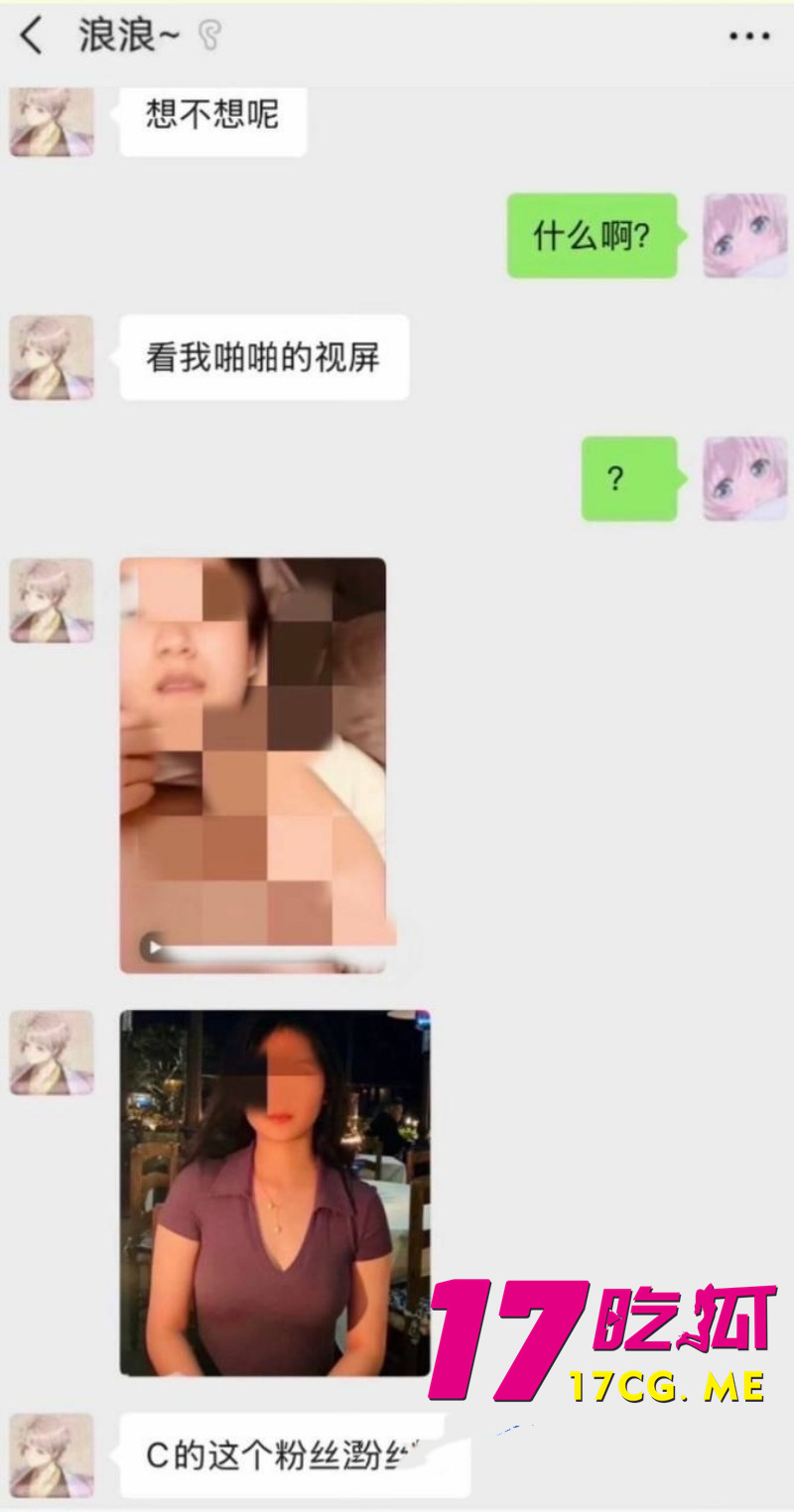 DM_20260527081432_015_副本.jpg
