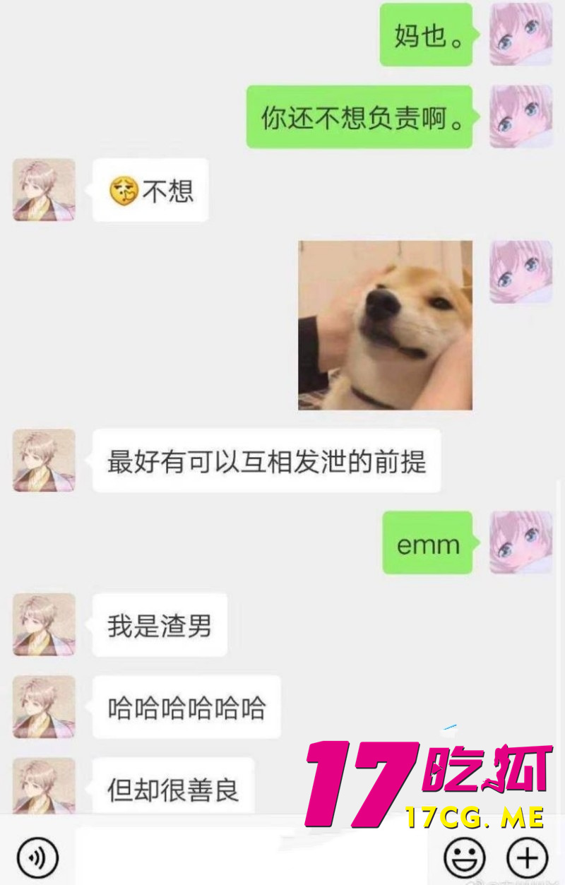 DM_20260527081432_016_副本.jpg