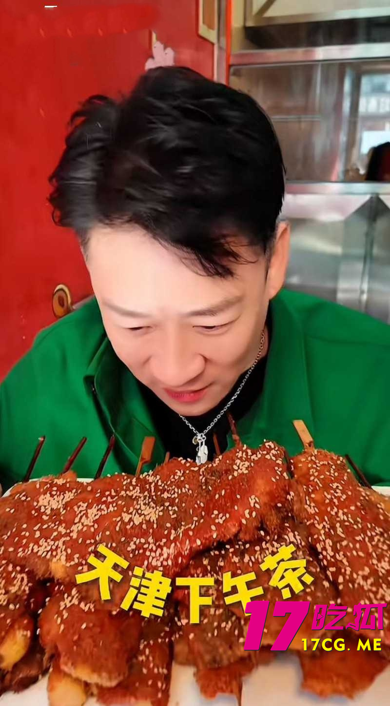 DM_20260508125553_009_副本.jpg DM_20260508125553_009_副本.jpg