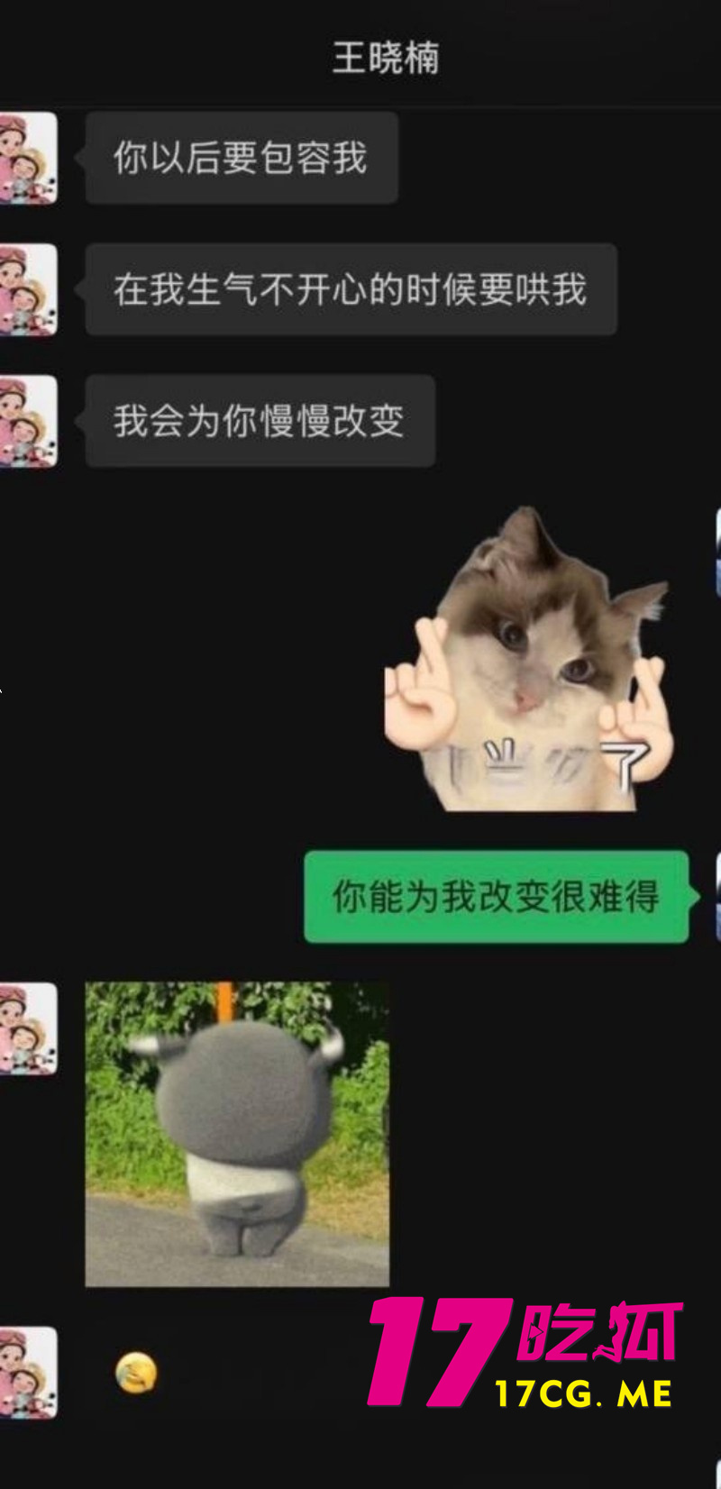 DM_20260614224931_010_副本.jpg