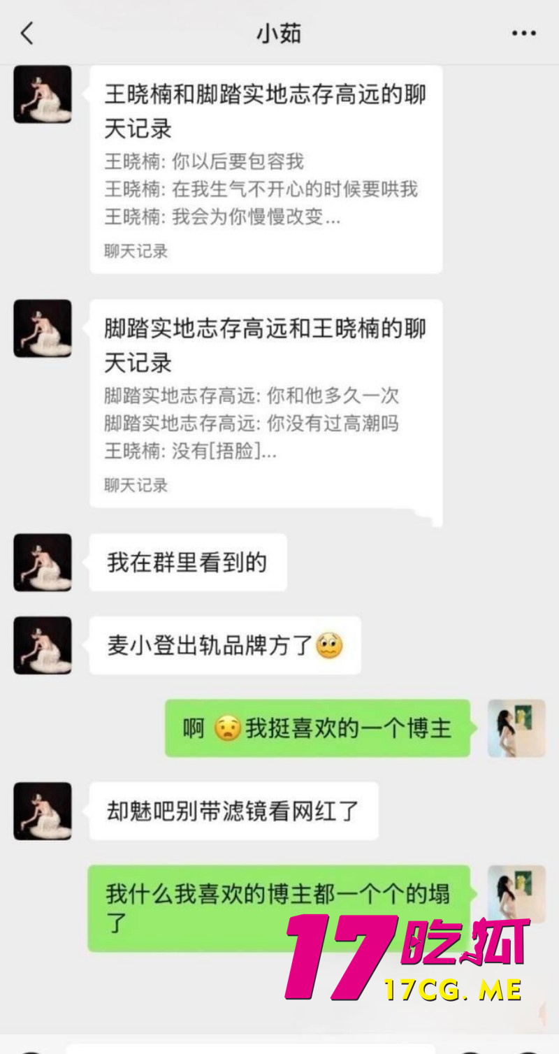 DM_20260614224931_012_副本.jpg