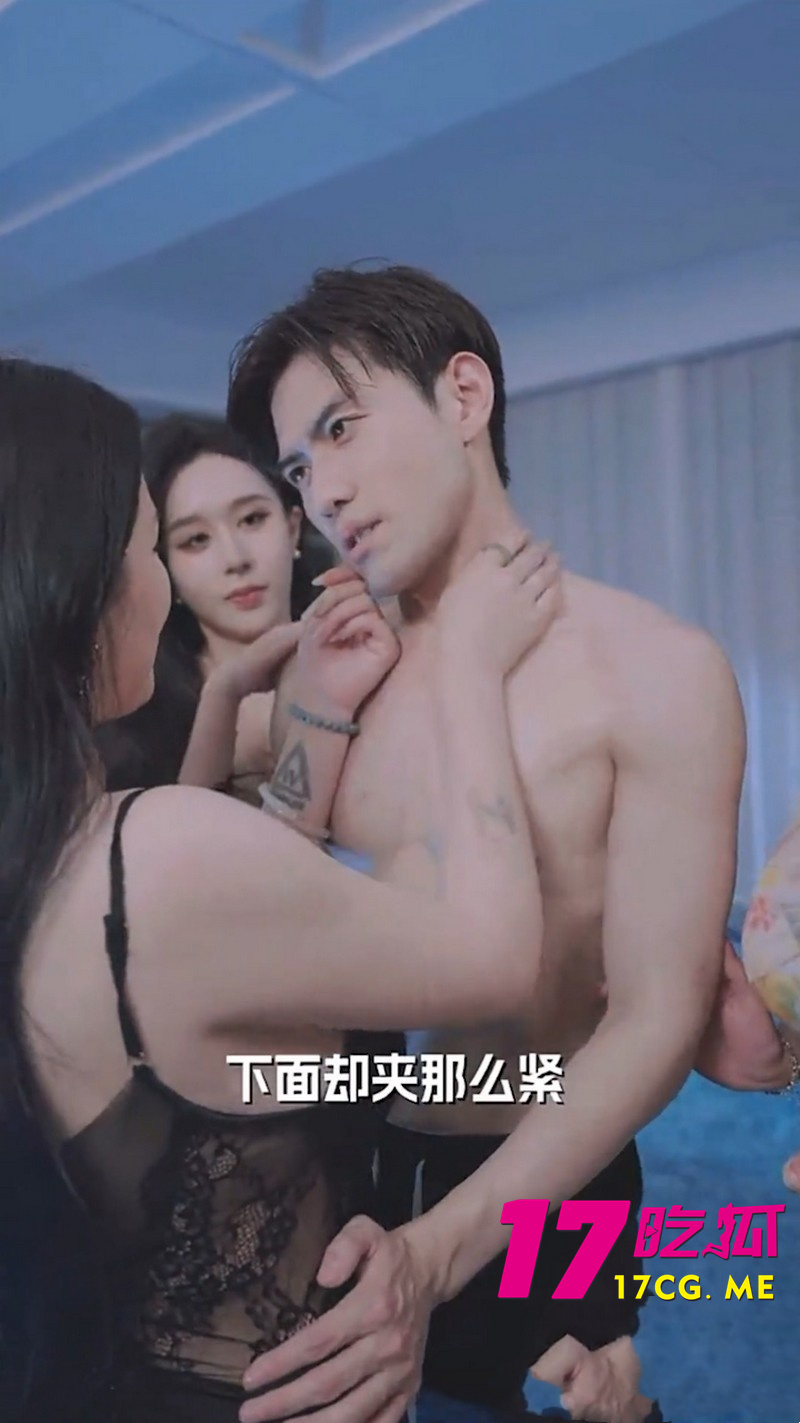 DM_20260511211248_001_副本.jpg