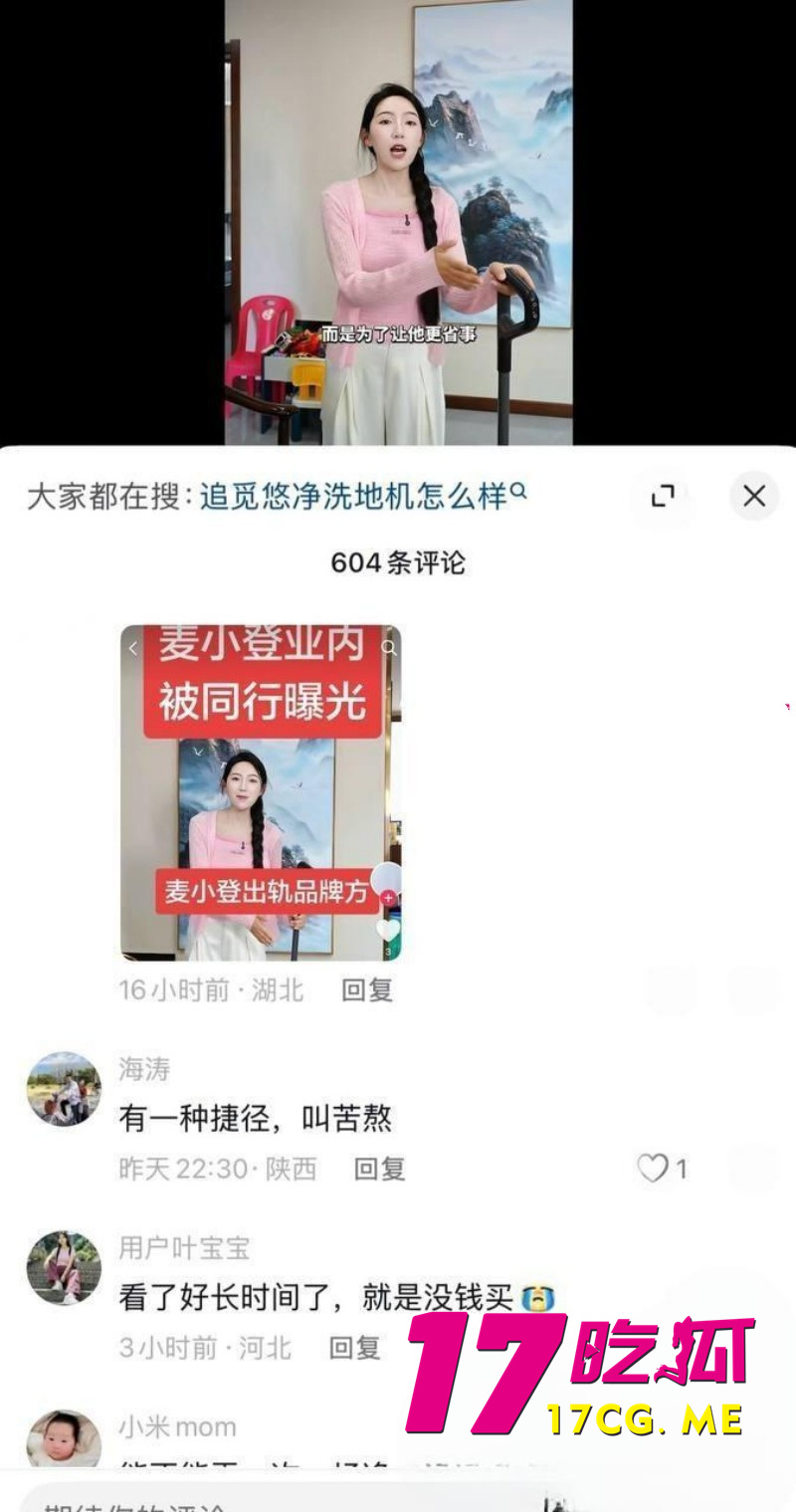 DM_20260614224932_020_副本.jpg