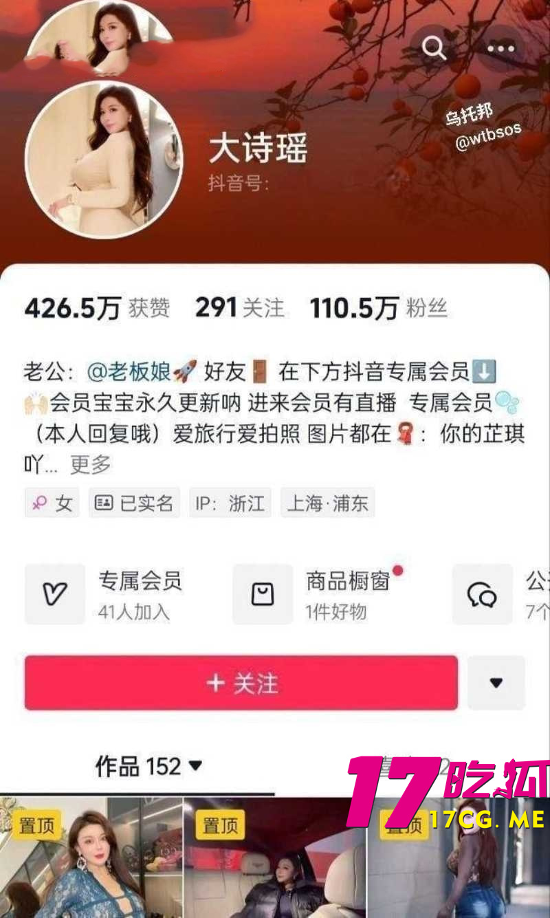 DM_20260513204121_001_副本.jpg DM_20260513204121_001_副本.jpg