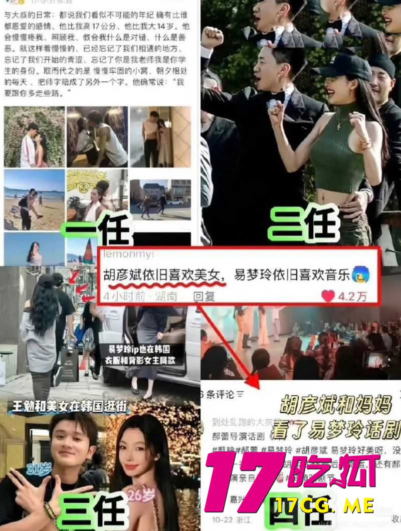 DM_20260612174349_013_副本.jpg DM_20260612174349_013_副本.jpg