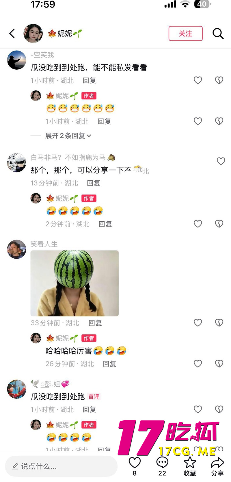 DM_20260612180635_010_副本.jpg DM_20260612180635_010_副本.jpg