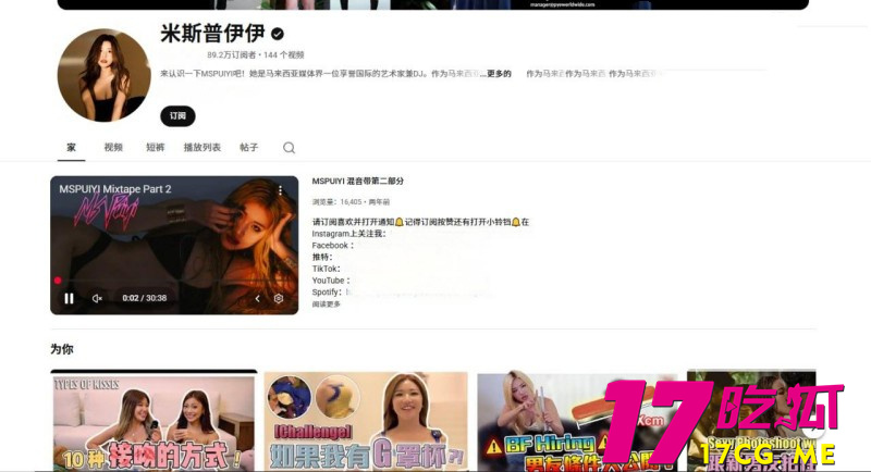 DM_20260623212350_003_副本.jpg DM_20260623212350_003_副本.jpg