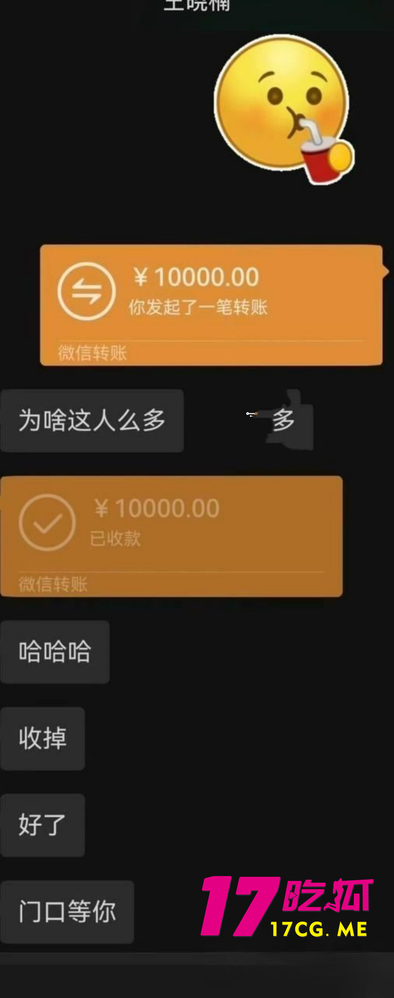 DM_20260614224931_015_副本.jpg
