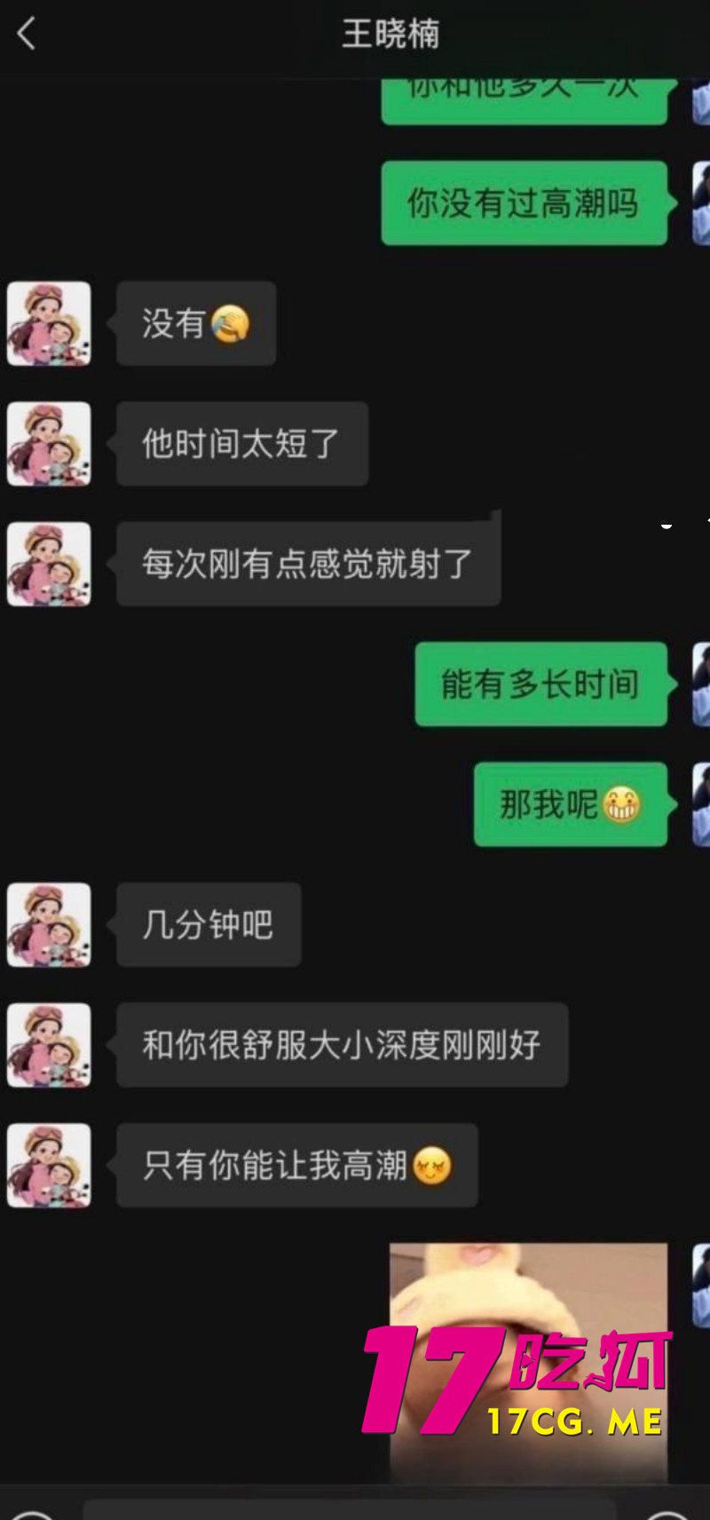 DM_20260614224931_011_副本.jpg