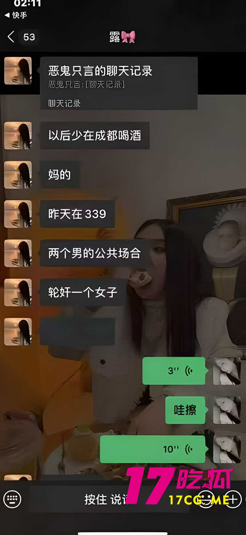 DM_20260614225738_001_副本.jpg DM_20260614225738_001_副本.jpg