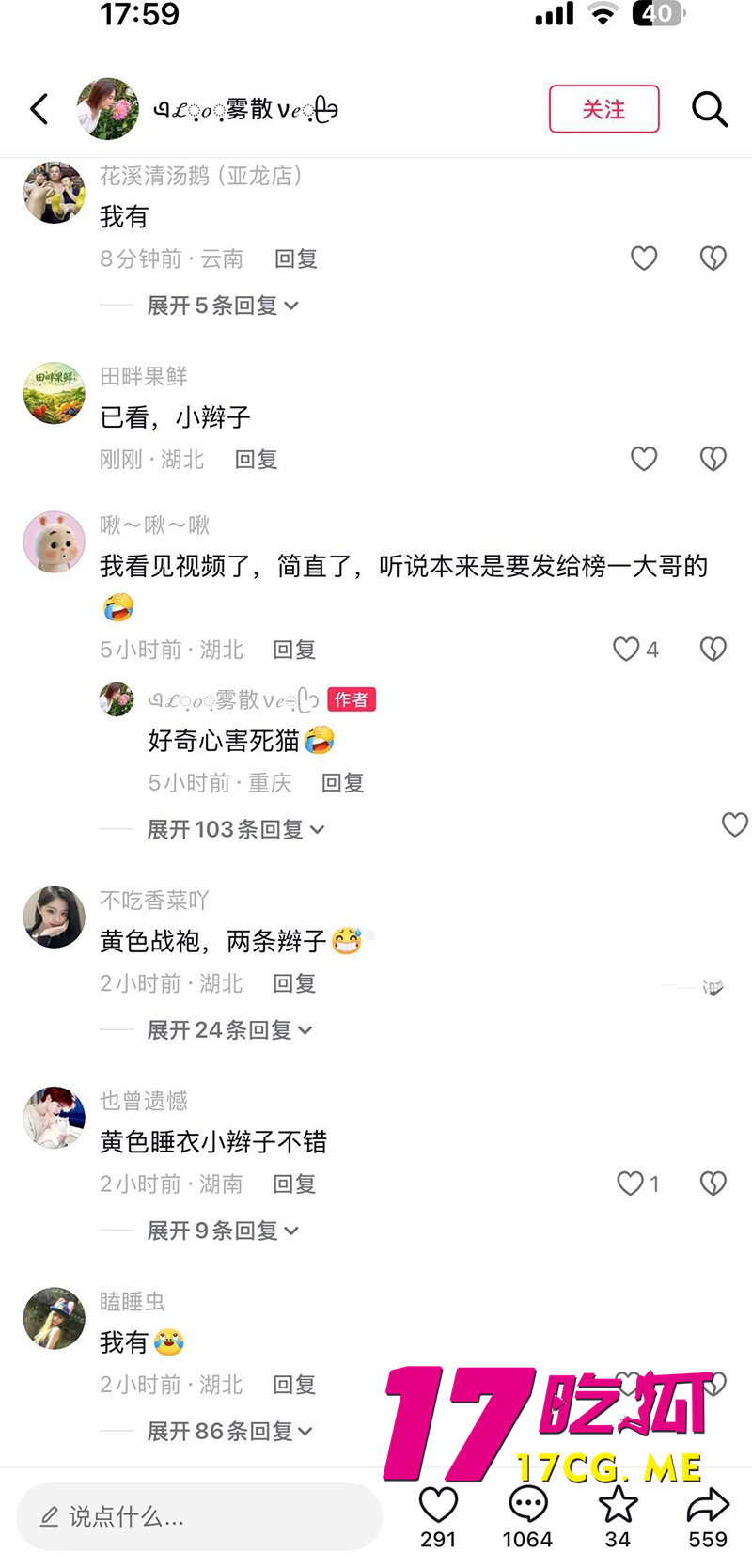 DM_20260612180635_011_副本.jpg DM_20260612180635_011_副本.jpg