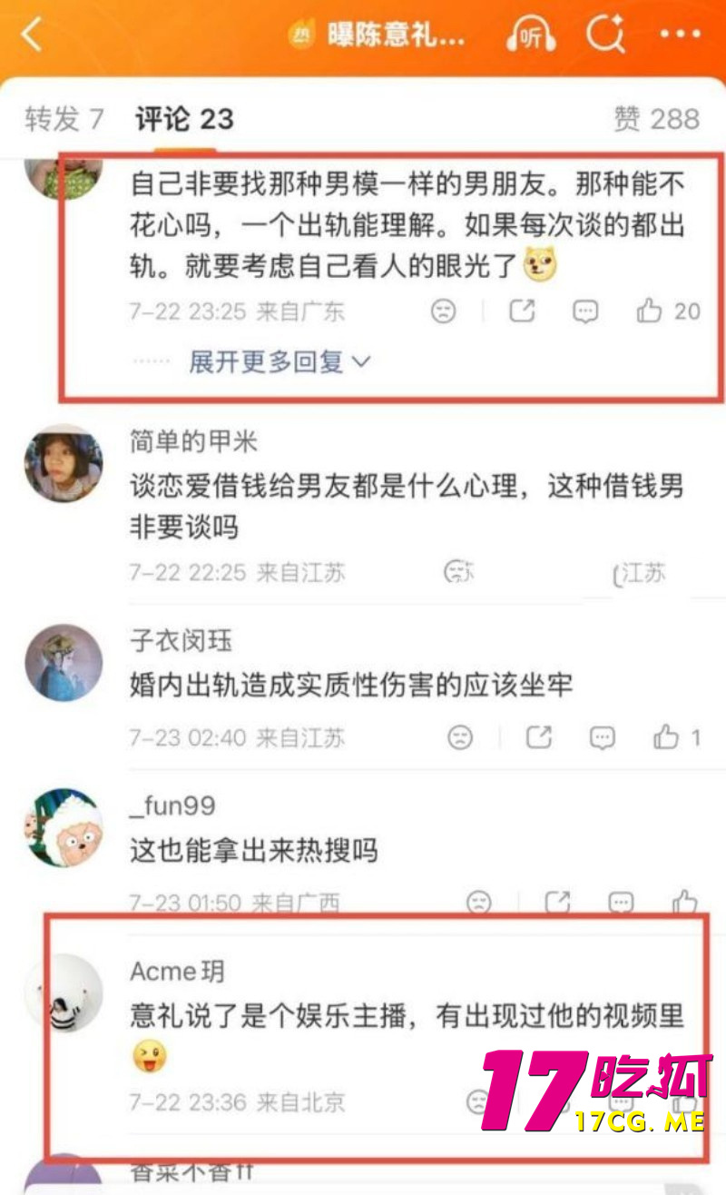 DM_20260727063320_026_副本.jpg DM_20260727063320_026_副本.jpg