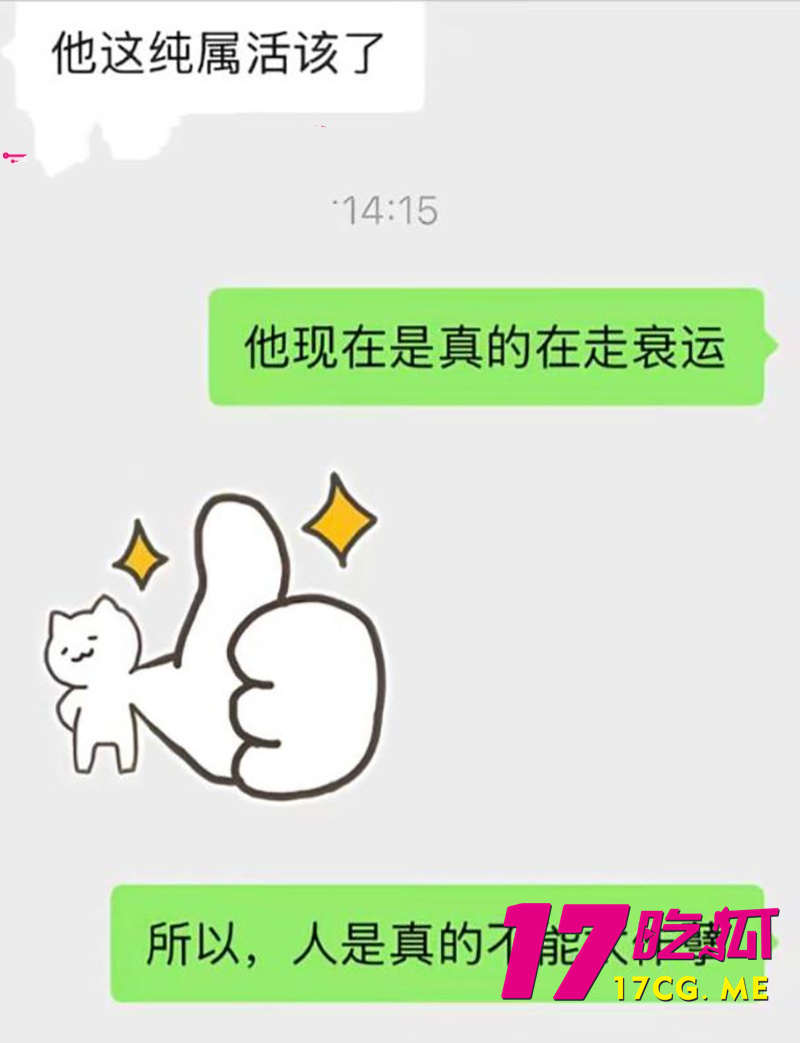 DM_20260716025441_012_副本.jpg DM_20260716025441_012_副本.jpg