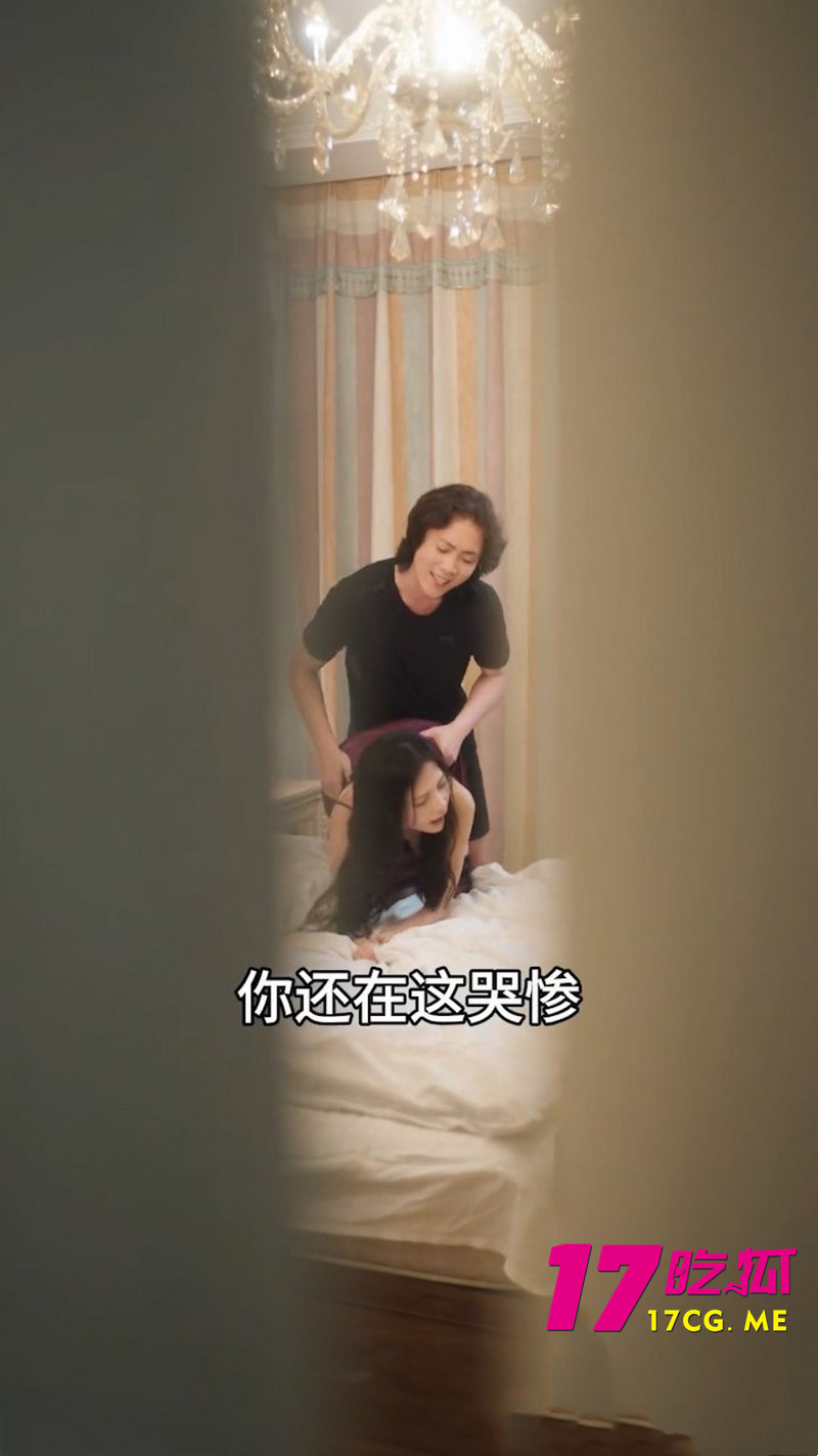 DM_20260627162431_001_副本.jpg