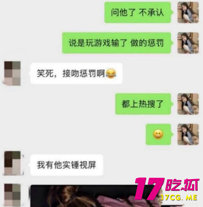 DM_20260727063320_024_副本.jpg DM_20260727063320_024_副本.jpg
