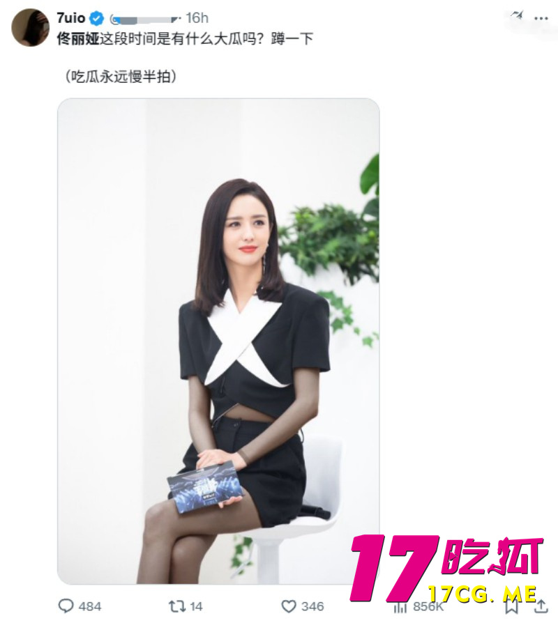 DM_20260716025727_012_副本.jpg DM_20260716025727_012_副本.jpg