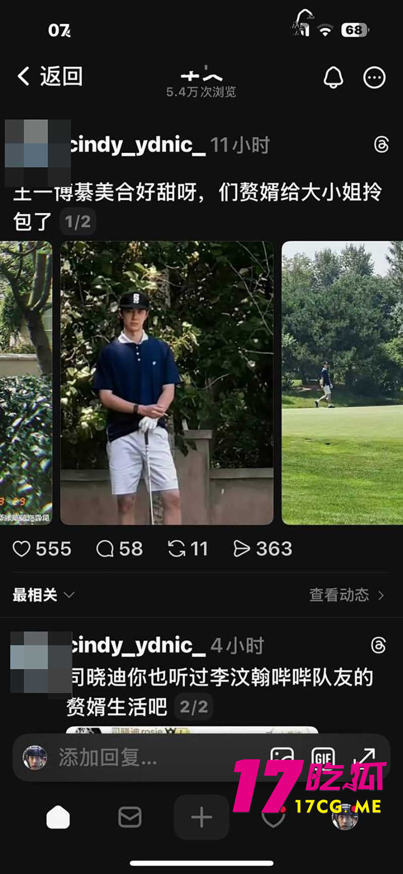 DM_20260713013506_017_副本.jpg DM_20260713013506_017_副本.jpg