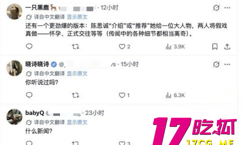 DM_20260716025727_018_副本.jpg DM_20260716025727_018_副本.jpg