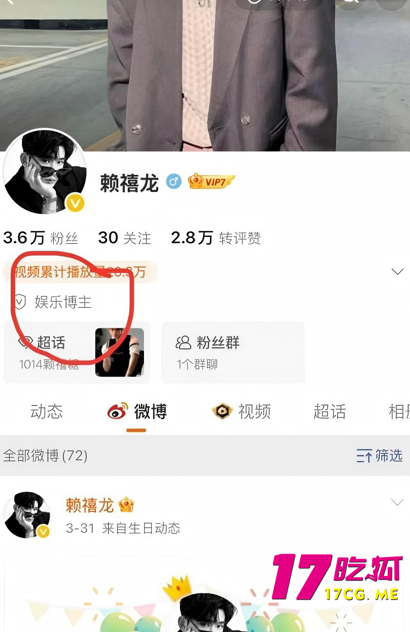 DM_20260727063320_004_副本.jpg DM_20260727063320_004_副本.jpg
