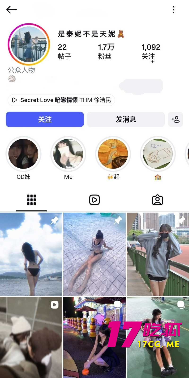 DM_20260628205436_001_副本.jpg