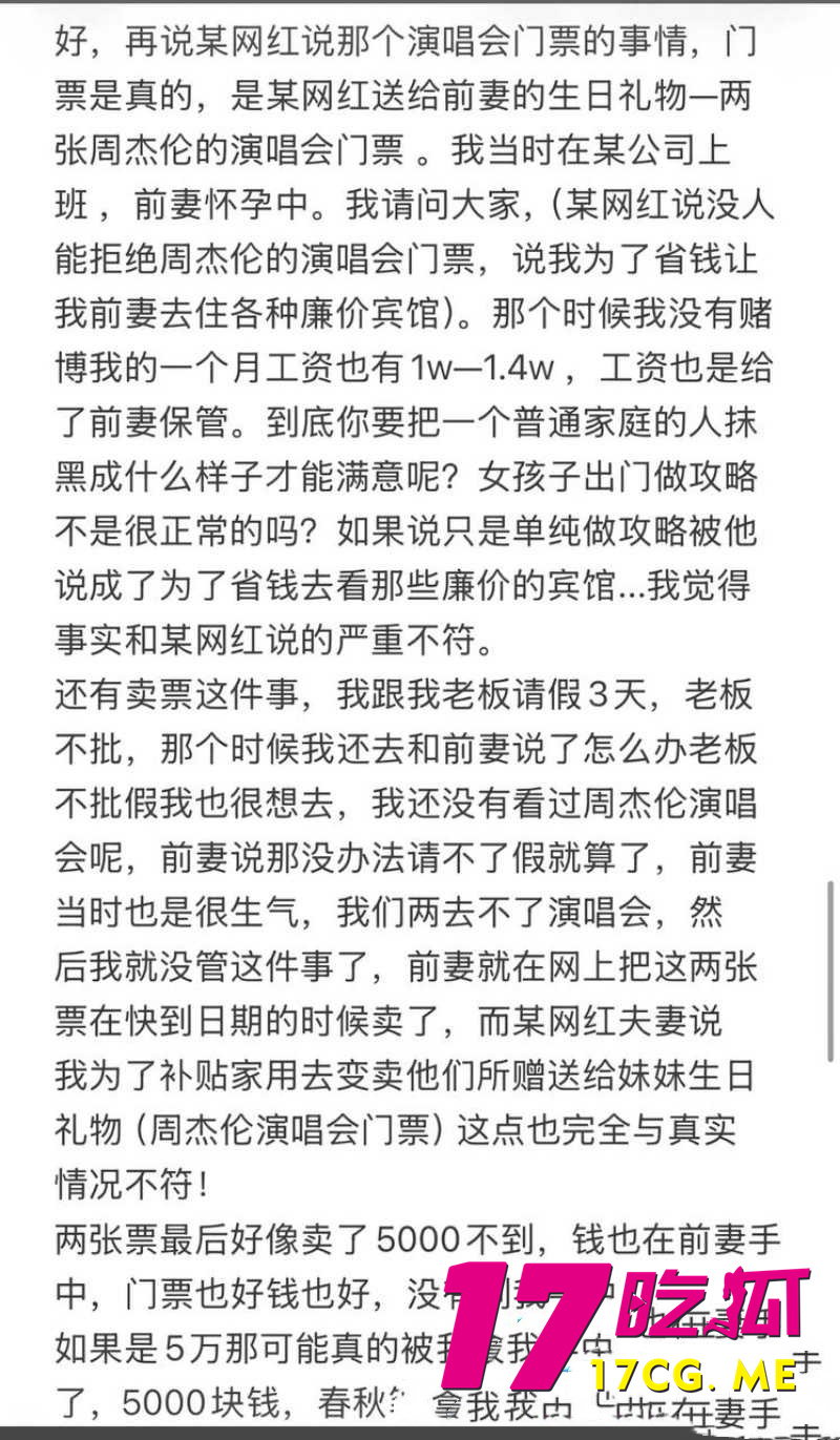DM_20260730091201_029_副本.jpg