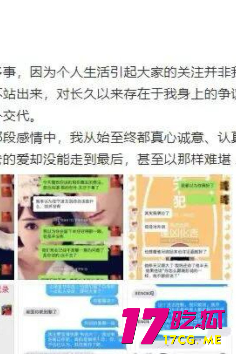 DM_20260711004556_021_副本.jpg DM_20260711004556_021_副本.jpg