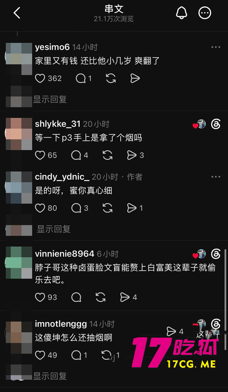 DM_20260713013506_020_副本.jpg DM_20260713013506_020_副本.jpg