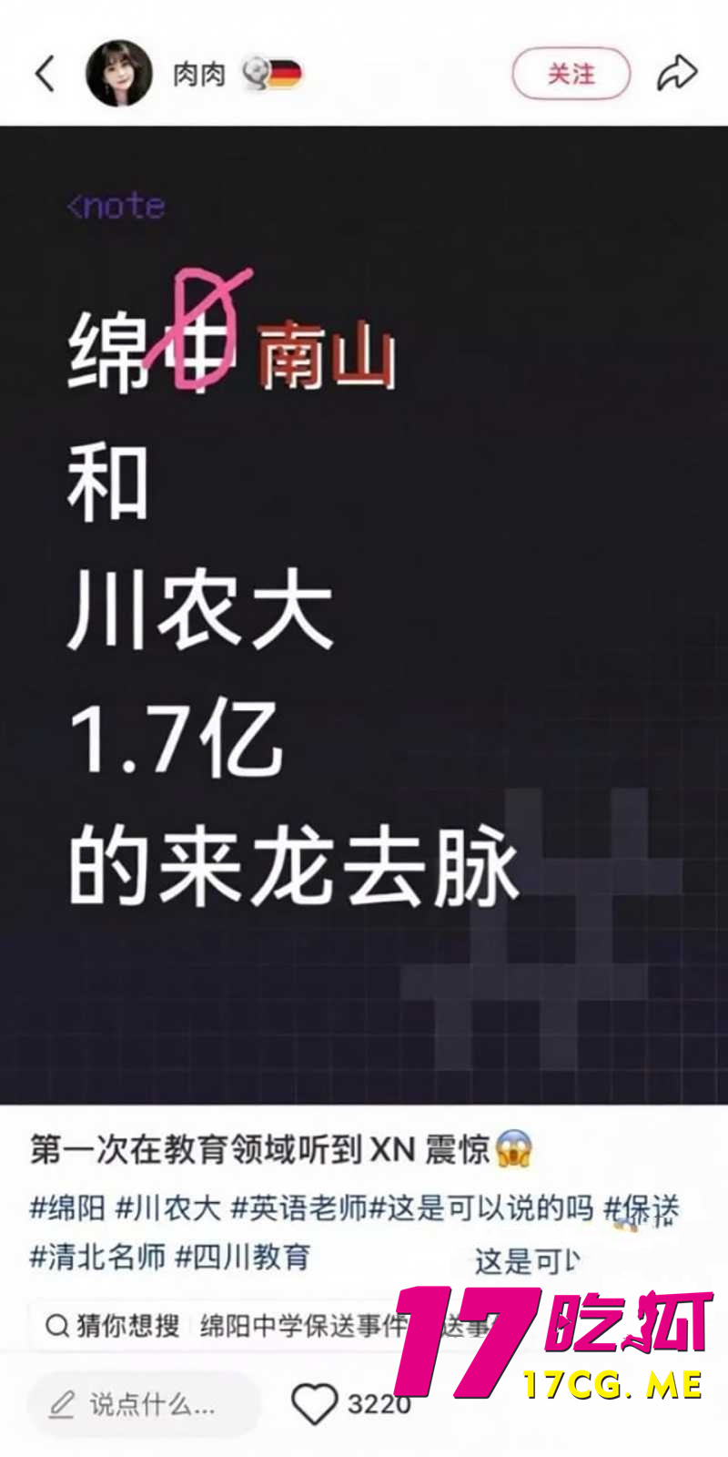 DM_20260702173558_011_副本.jpg DM_20260702173558_011_副本.jpg