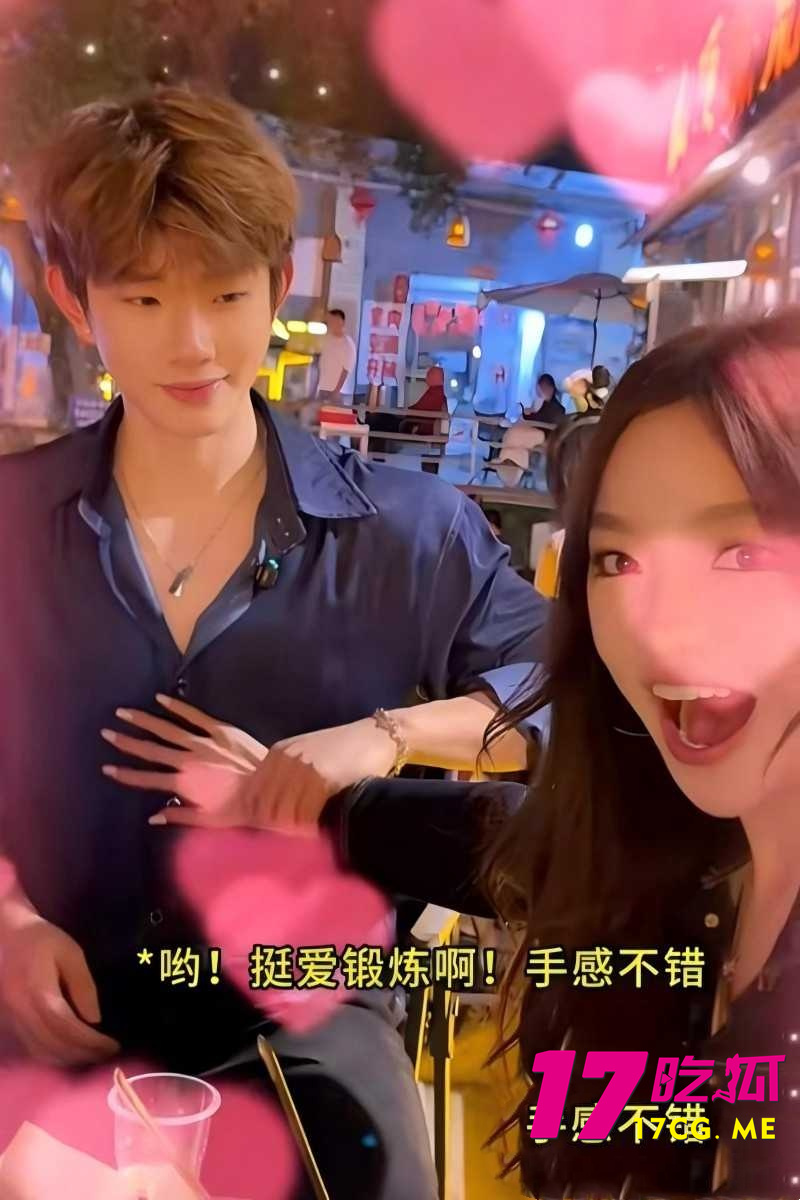 DM_20260727063320_010_副本.jpg DM_20260727063320_010_副本.jpg