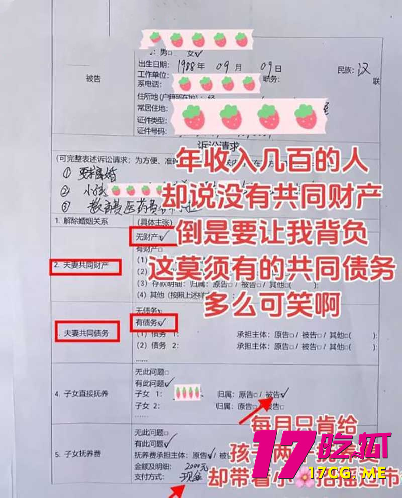 DM_20260716025441_009_副本.jpg DM_20260716025441_009_副本.jpg