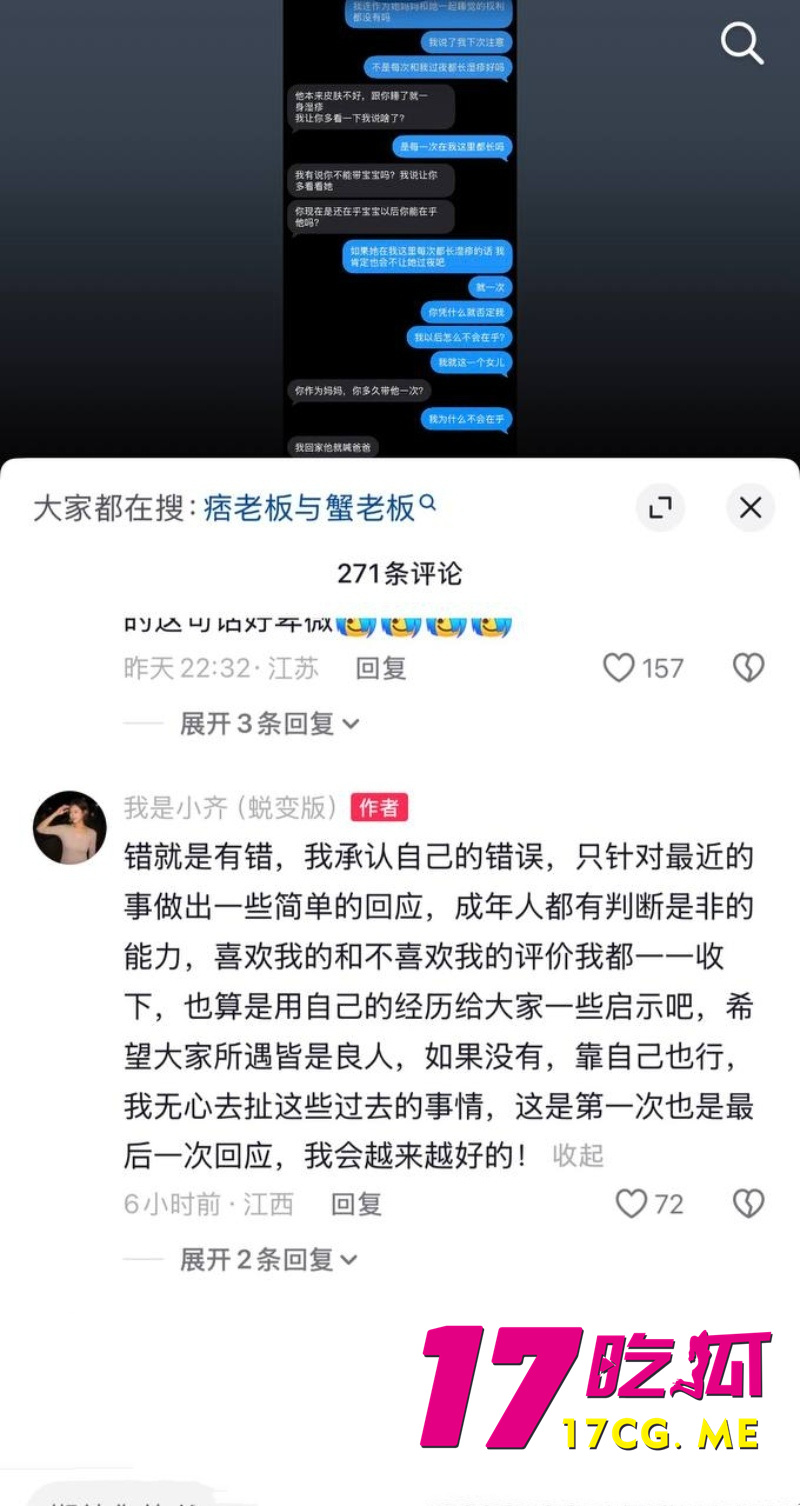 DM_20260730091201_007_副本.jpg