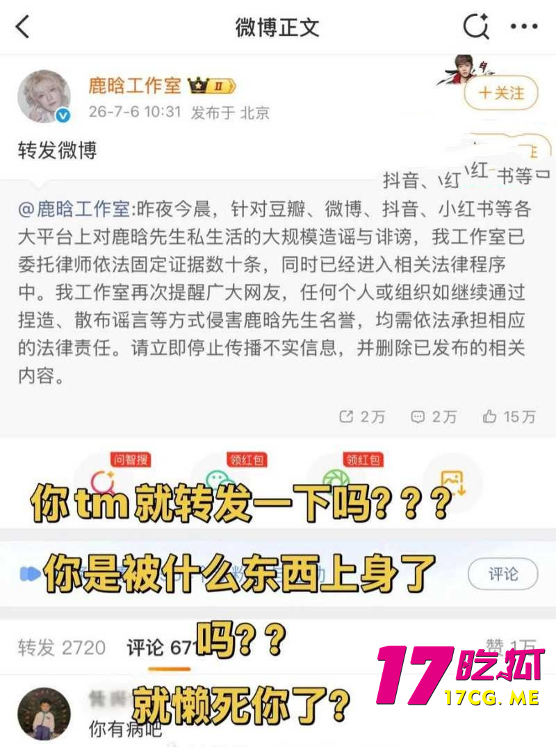 DM_20260708010322_016_副本.jpg