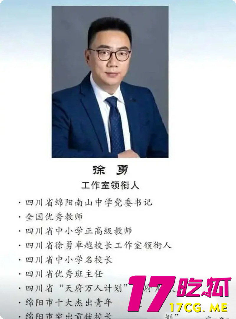 DM_20260702173558_005_副本.jpg DM_20260702173558_005_副本.jpg