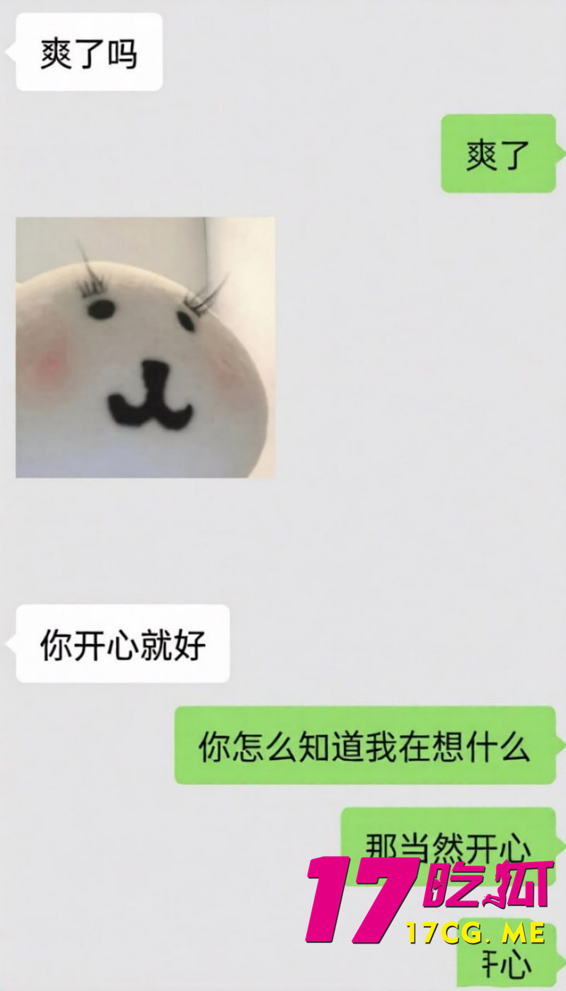 DM_20260716024854_015_副本.jpg DM_20260716024854_015_副本.jpg