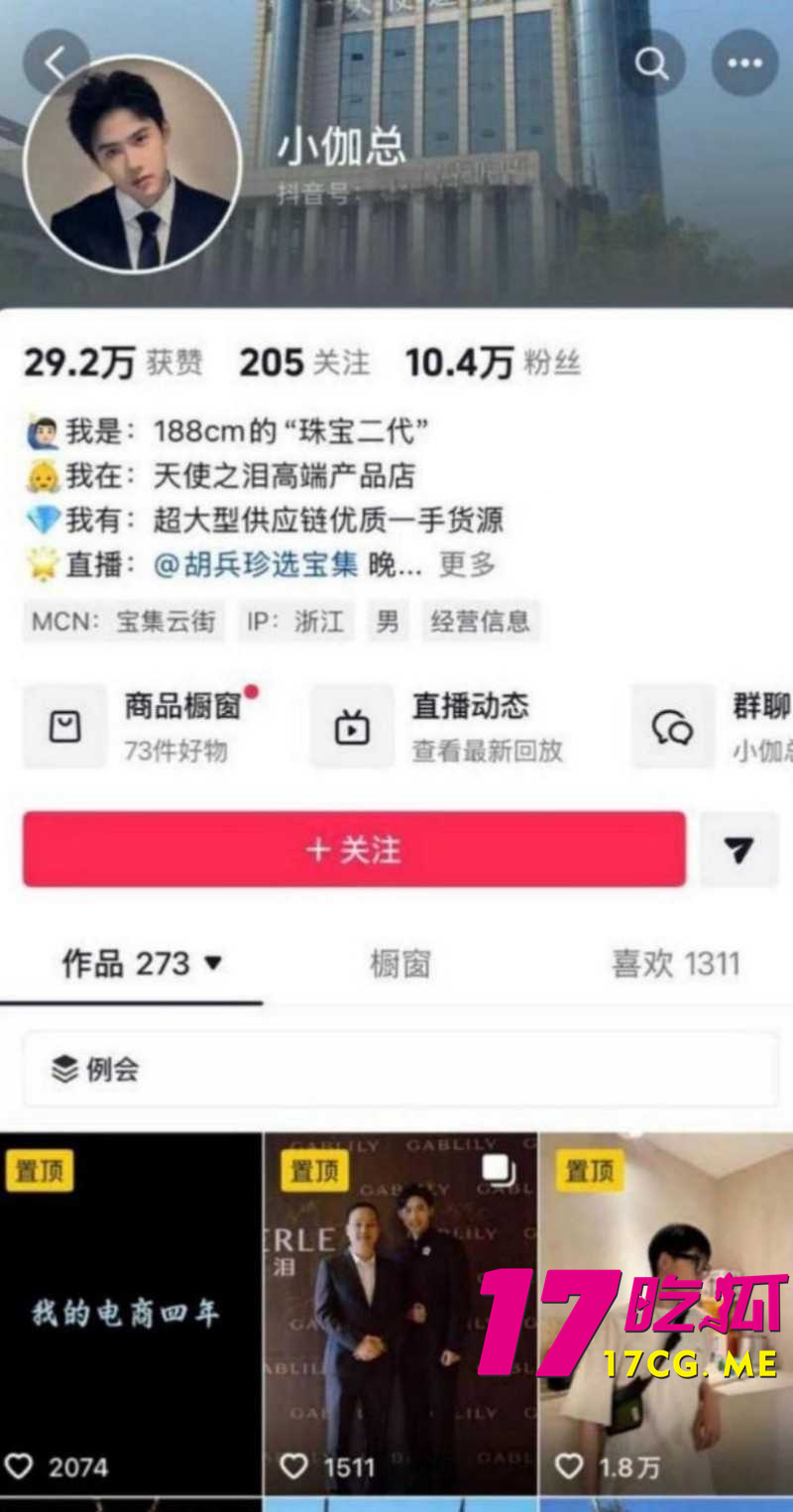 DM_20260724021143_013_副本.jpg DM_20260724021143_013_副本.jpg