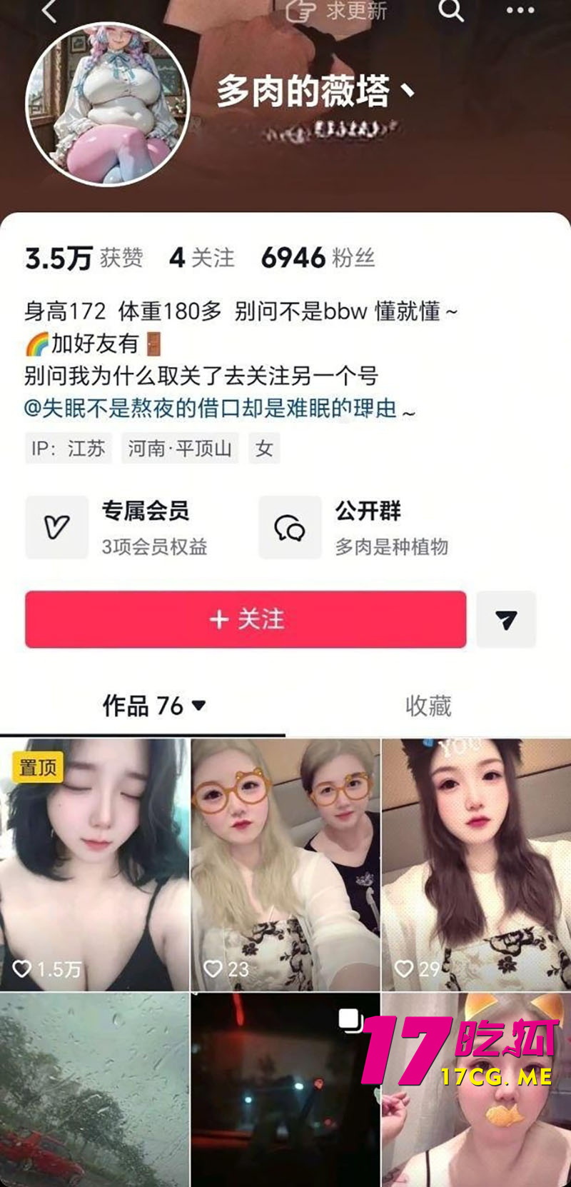 DM_20260720000054_001_副本.jpg DM_20260720000054_001_副本.jpg