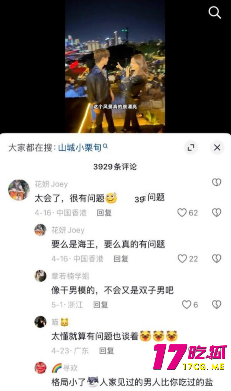 DM_20260727063320_029_副本.jpg DM_20260727063320_029_副本.jpg