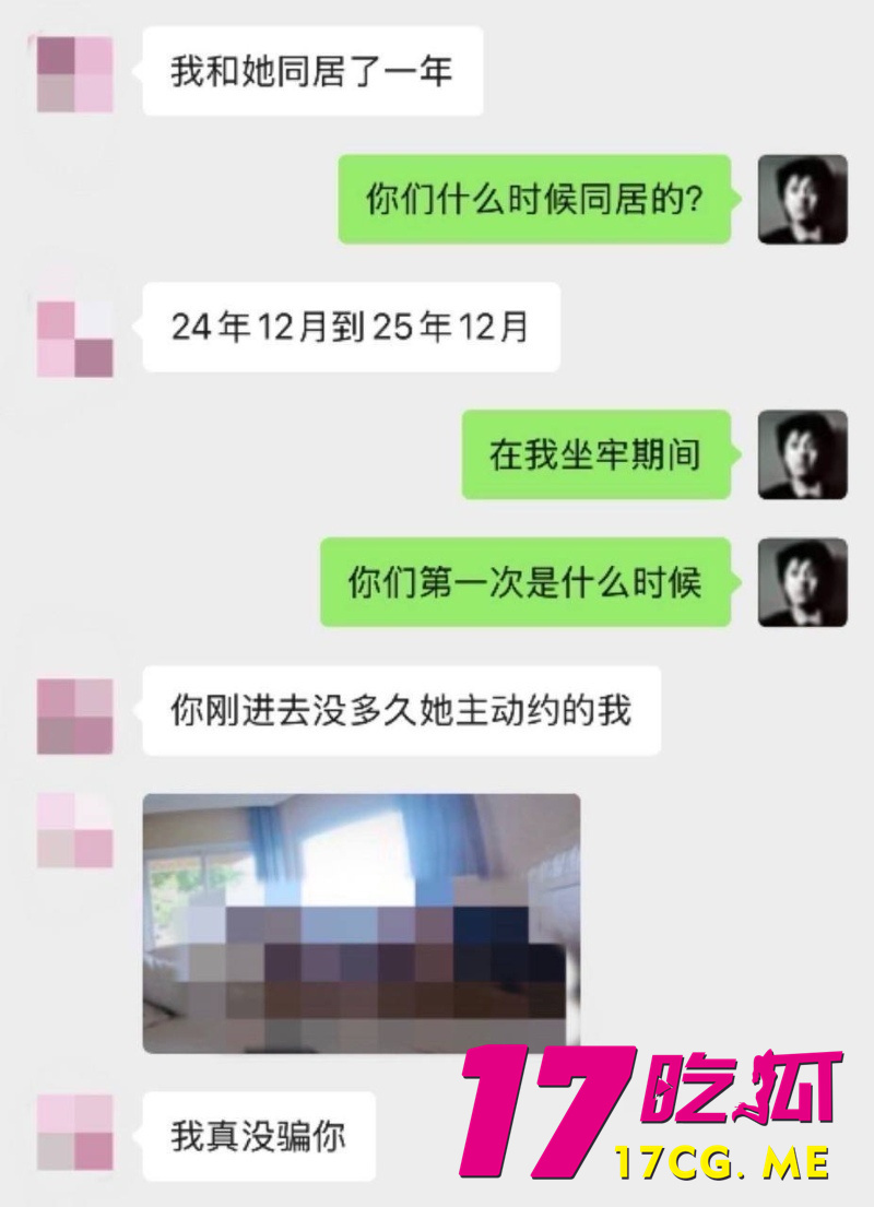 DM_20260730091201_017_副本.jpg