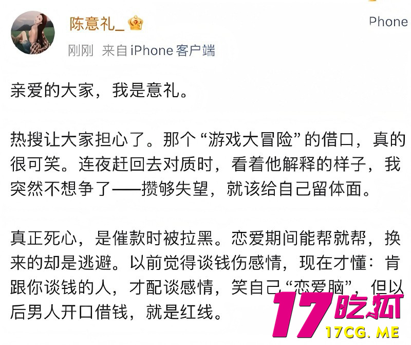 DM_20260727063320_018_副本.jpg DM_20260727063320_018_副本.jpg