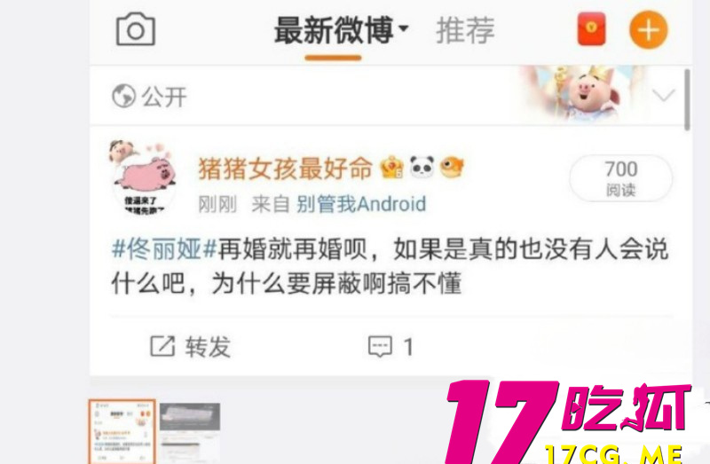 DM_20260716025727_016_副本.jpg DM_20260716025727_016_副本.jpg