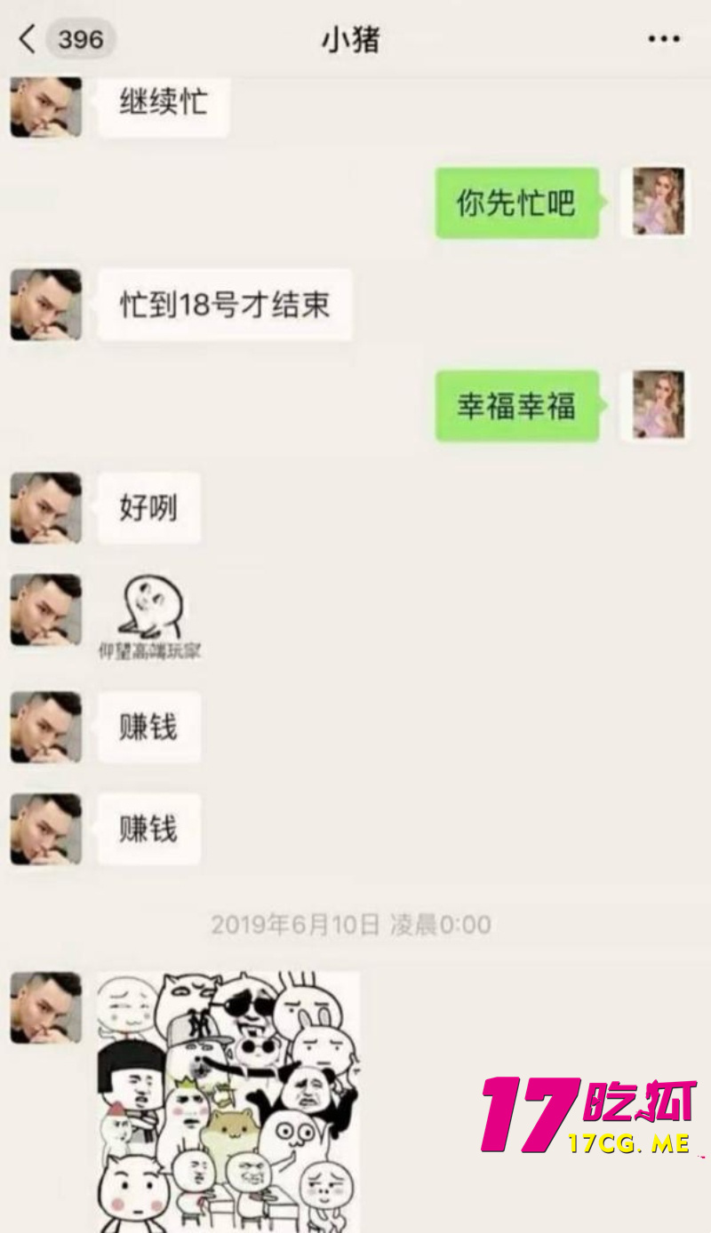 DM_20260708005959_019_副本.jpg DM_20260708005959_019_副本.jpg