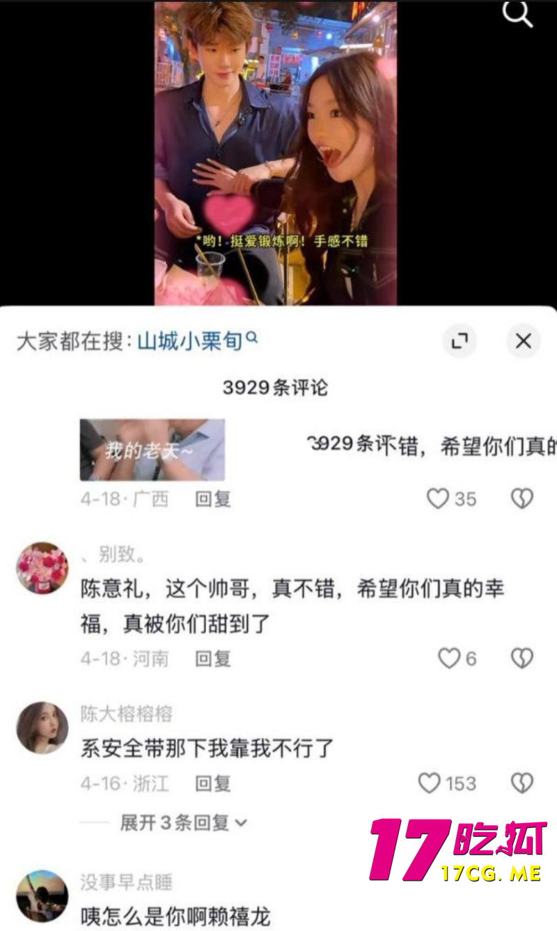 DM_20260727063320_028_副本.jpg DM_20260727063320_028_副本.jpg