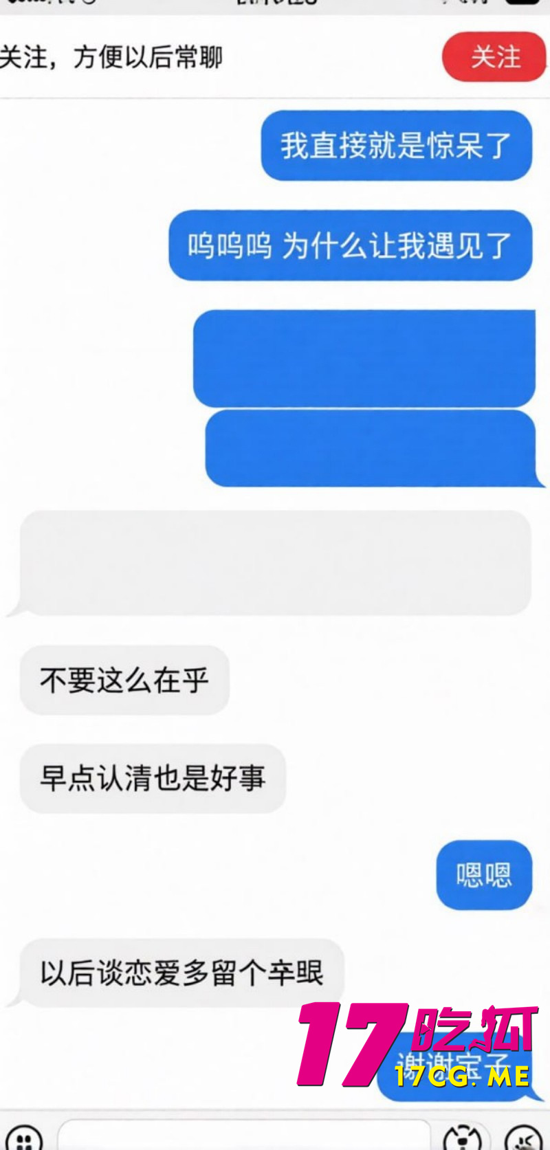 DM_20260716024854_016_副本.jpg DM_20260716024854_016_副本.jpg