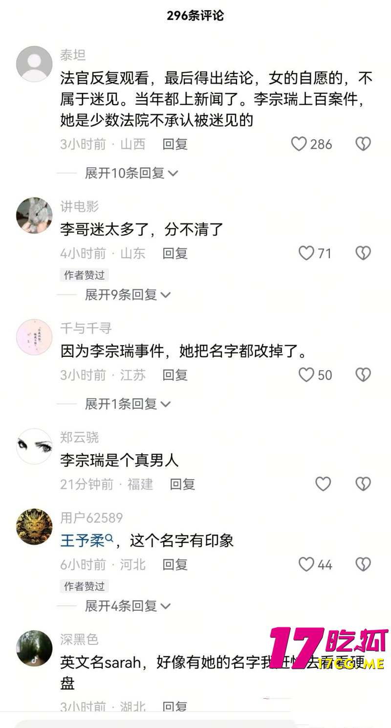 DM_20260727063826_021_副本.jpg DM_20260727063826_021_副本.jpg