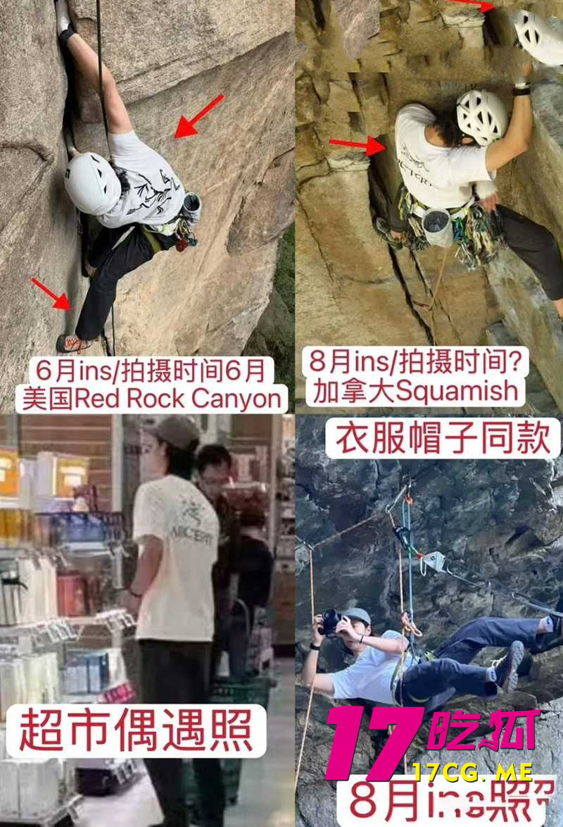 DM_20260713013506_026_副本.jpg DM_20260713013506_026_副本.jpg